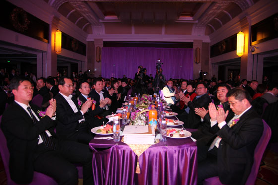 万达招商会
